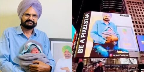 Chhote Sidhu Moosewala